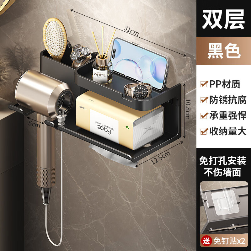 ѫ�����ִ������������ֽ���бڹ�ʽ������ֽ��ԡ��ϴ�ּ䴵��Ͳ����� 2��-��ɫ