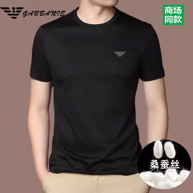 GABBANIE阿玛尼意大利正品男士短袖t恤夏季新款桑蚕丝薄款半袖男圆领冰 丝 国际一线品牌酒红圆领短袖 L 170_