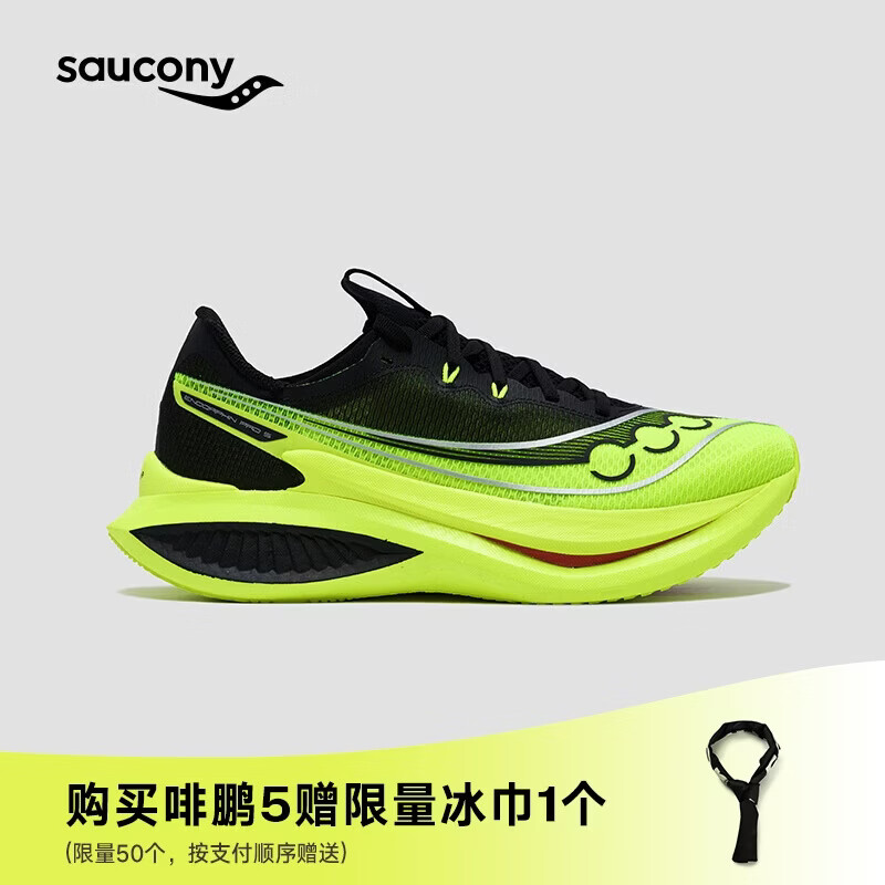 Saucony������ENDORPHIN PRO����5����̼���˶�ѵ���˶���Ь �̺� 42.5 1660Ԫ
