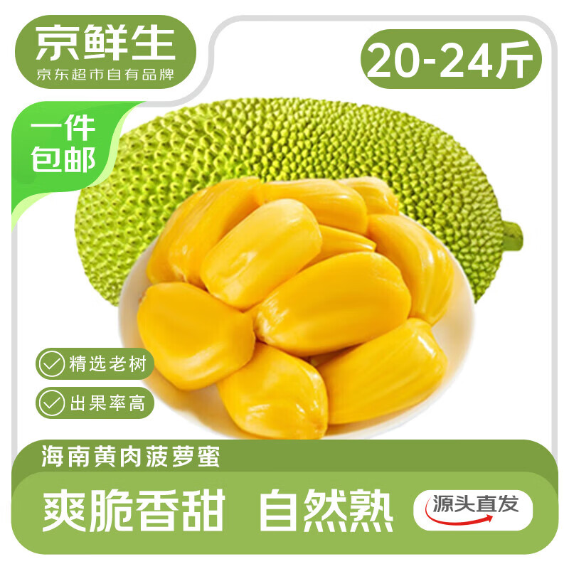 �������������������� 20-24�� ����20��+  ����ˮ�� Դͷֱ��