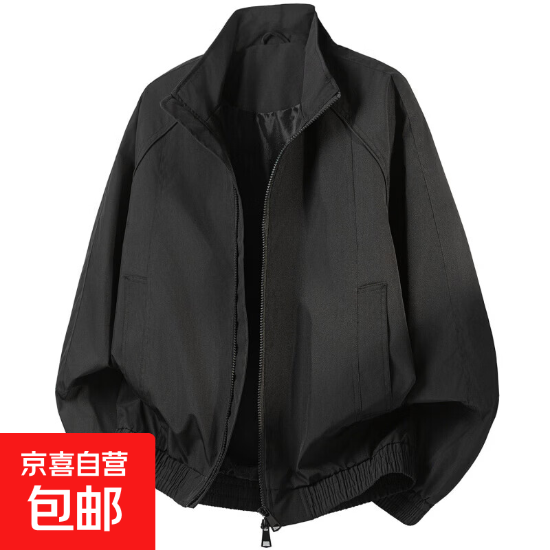 美式飞行员工装夹克男士春秋薄款立领感休闲宽松防风上衣外套 黑色 XL