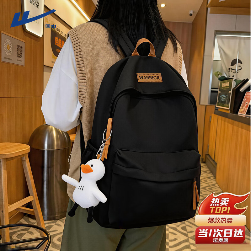 ���ڲ������������Ů������˫������и��д�ѧ������ͨ�ڵ��԰�ʱ�аٴ�� 62.1Ԫ(������)