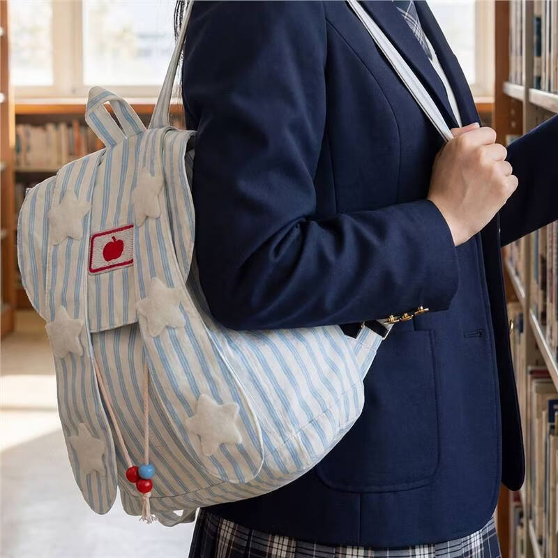 DRYWORLD新款兔耳包包森系双肩包大容量女生可爱背包学生旅行包 【蓝色】