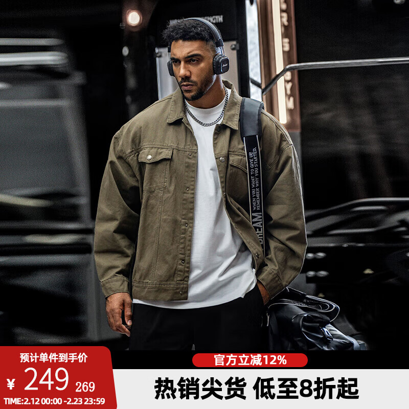 BD.POWER UP+秋季纯棉健身牛仔外套男简约美式翻领运动夹克外套男宽松上衣 米白色 L  75-85kg