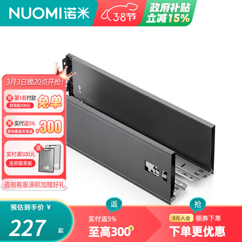 ŵ�׳���������Ӹ����Ͻ�����������ȫ�������춨���³������ ����ϵ��--�а̫�ɻң� 550mm 277.95Ԫ(������)