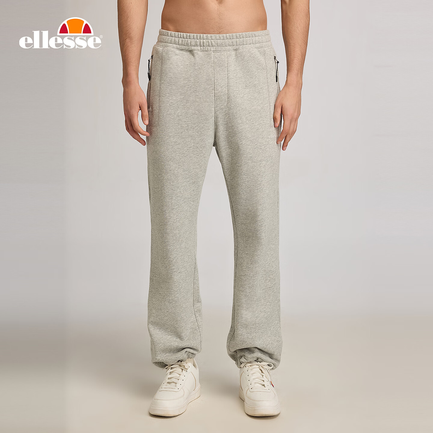ellesse小贝壳官方运动长裤男2024春新款跑步针织休闲裤男 灰色 S