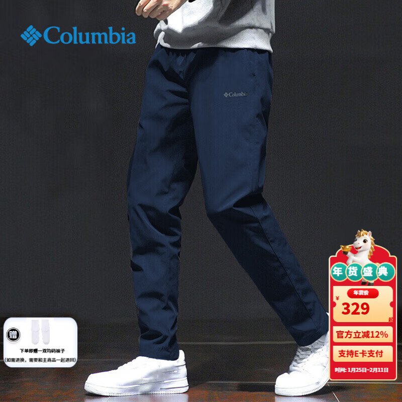 ���ױ��� Columbia �����п㴺�Ŀ����Ӿ�ˮ͸��ͽ�����г���������AE1681 464 328.87Ԫ