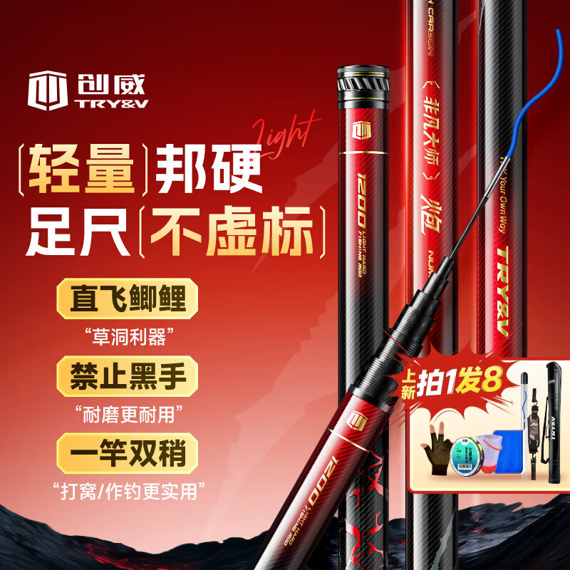 �����Ƿ���ʦ�ڸͳ��˳��ᳬӲ��ͳ���ڸ˵�����ָ˴��Ѹ� 15m ��Ӳ���� �׸�Զ ������