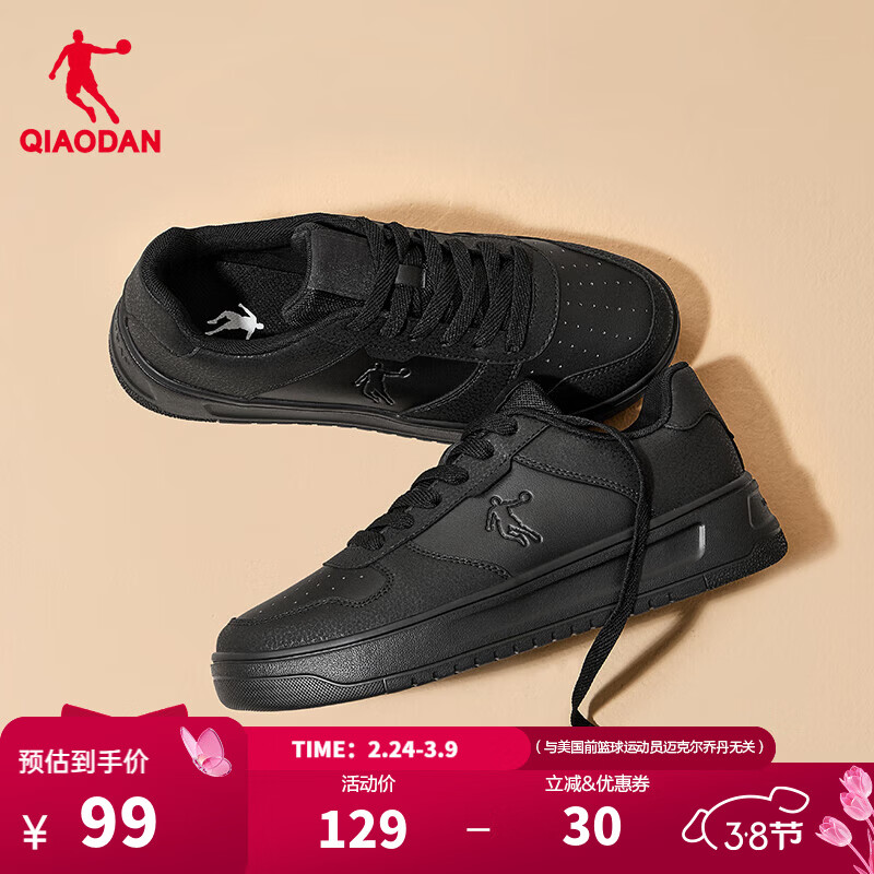 �ǵ�С����ح��Ь��ЬС��Ь�ļ��¿����º�����������˶�Ь���� ��ɫ 42