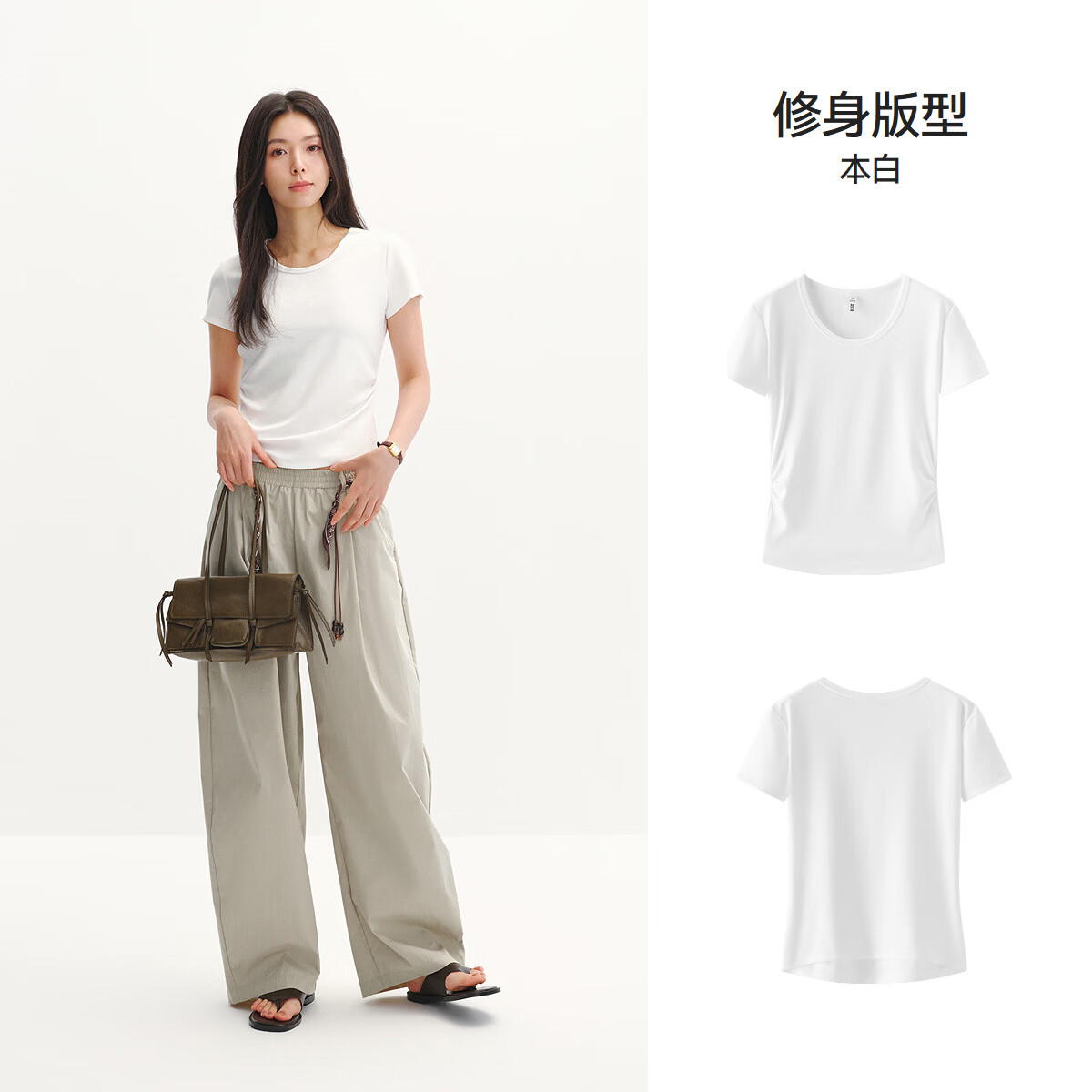 森马(Semir)短袖t恤女短款修身正肩圆领凉感透气上衣2026夏装新款辣妹打底衫 本白10102 M