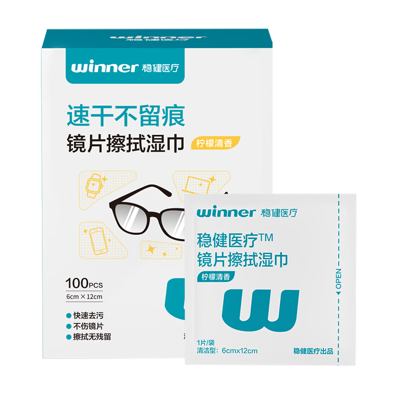 �Ƚ���Ƭ����ʪ������6*12cm�Ӵ�100Ƭ/���۾��ֻ�������Ļ����ٸ� 2.9Ԫ