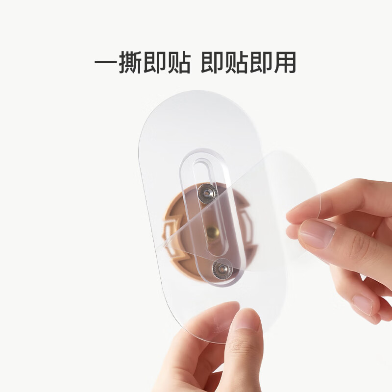 亲宝宝【隐护升级】AI看护器智能婴儿监护器家用监控宝宝摄像头看娃神器 看护器专用无痕墙贴（赠2米数据线）