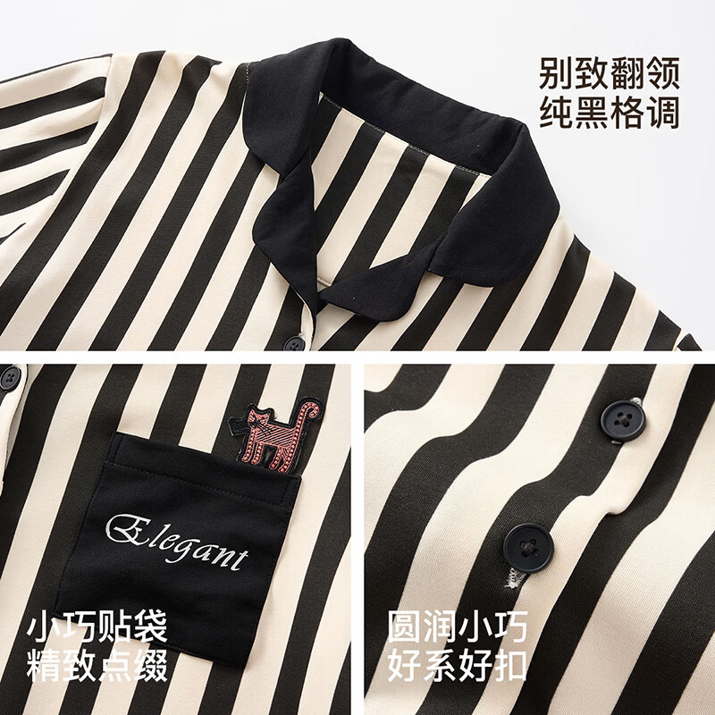 芬腾可安（FENTENGCARE）睡衣女【100%纯棉】秋冬复古条纹翻领开衫家居服女士睡衣套装 黑条 L