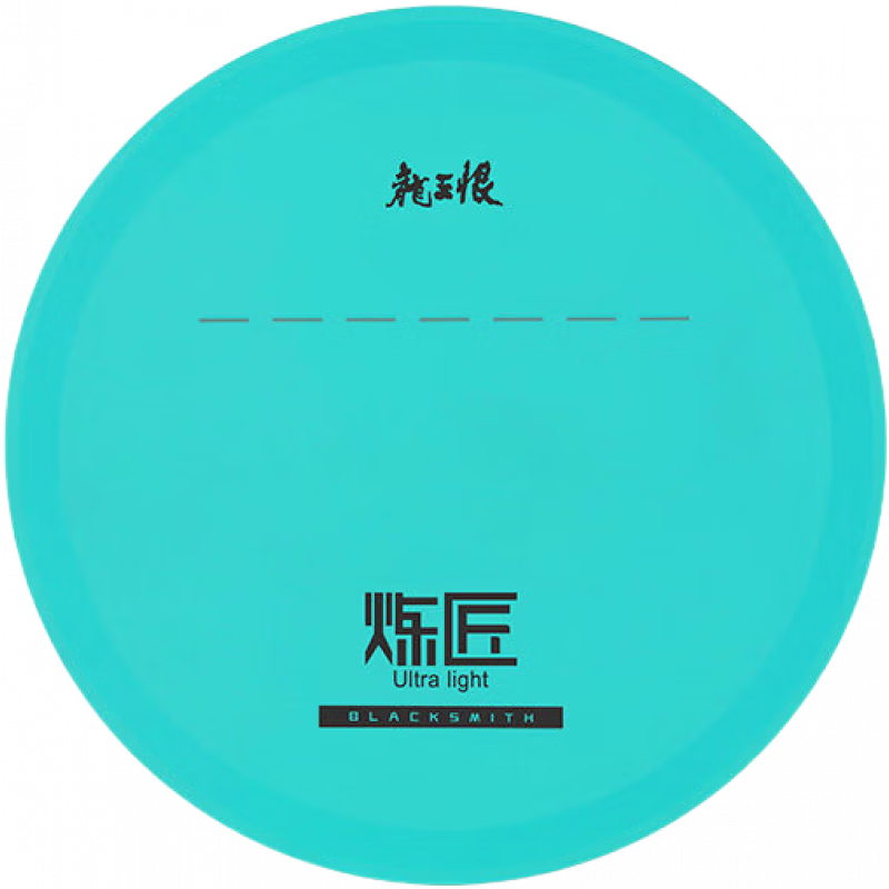 龍王恨拉餌盤(pán)線(xiàn)強(qiáng)磁立鉤浮水競(jìng)技餌盤(pán)全磁拉餌盤(pán)單線(xiàn)餌料盤(pán)餌盒 線(xiàn)強(qiáng)磁浮水拉餌盤(pán)