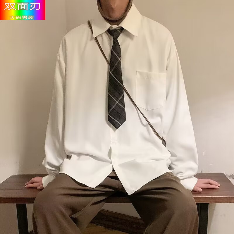 双面刃胖子大码白色学院风dk制服衬衫男痞帅感那不勒斯外套诘襟衬衣