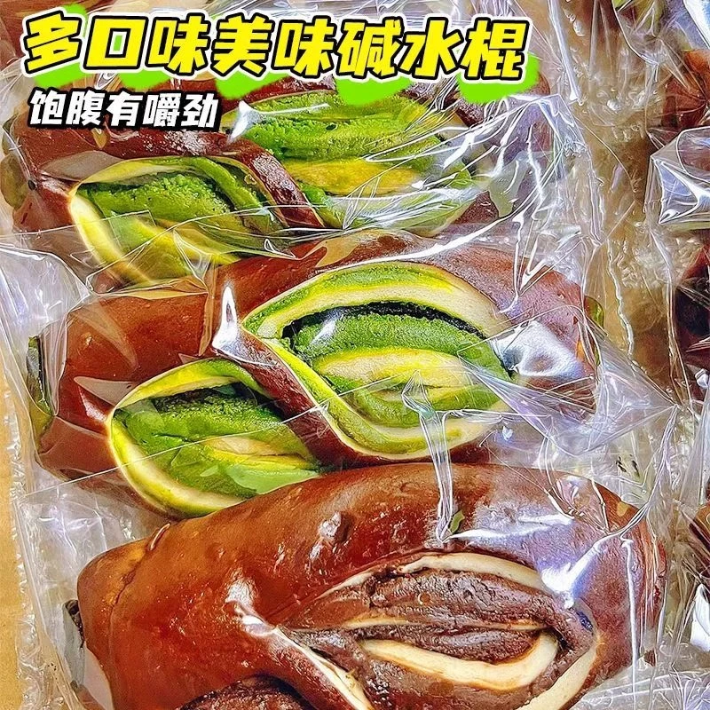 自然道1无添加蔗糖碱水面包棒早餐代餐零食 随机混合口味 60g*10包Y