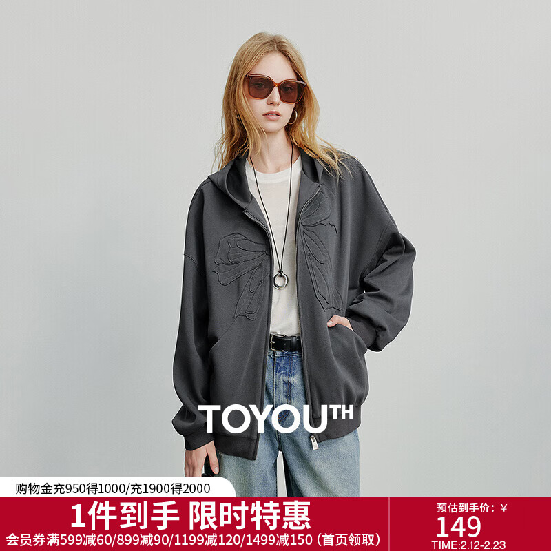 初语卫衣女2025秋季新款连帽拉链开衫宽松复古深灰蝴蝶结外套 深灰色 S