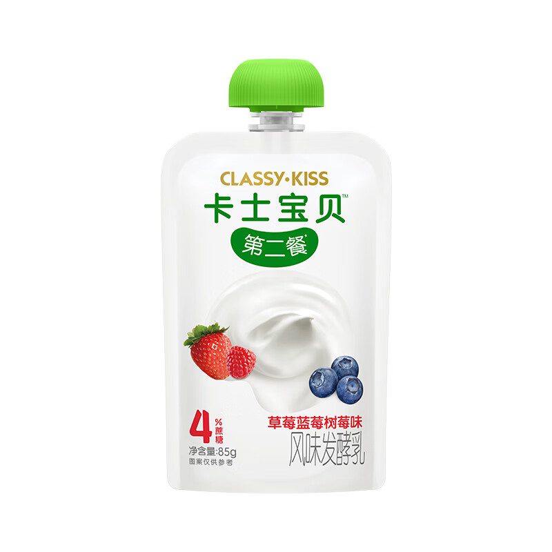 卡士宝贝第二餐酸奶 (单袋85g)风味发酵乳 宝宝酸奶 草莓蓝莓树莓味4%蔗糖*11袋