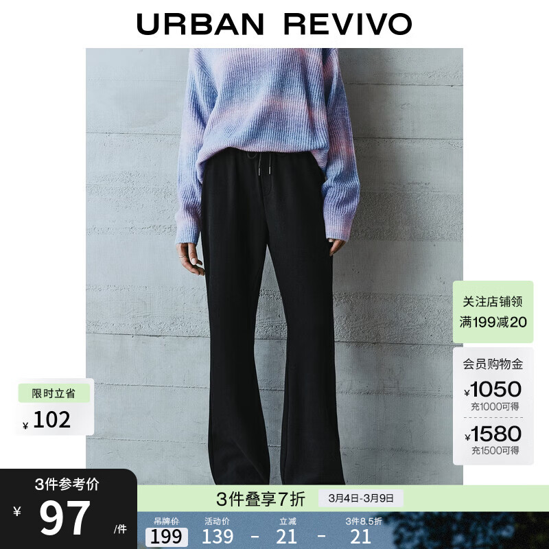 UR2026�����¿�Ůװ�����ɽ����������ȿ�UYY650067+ ��ɫ S