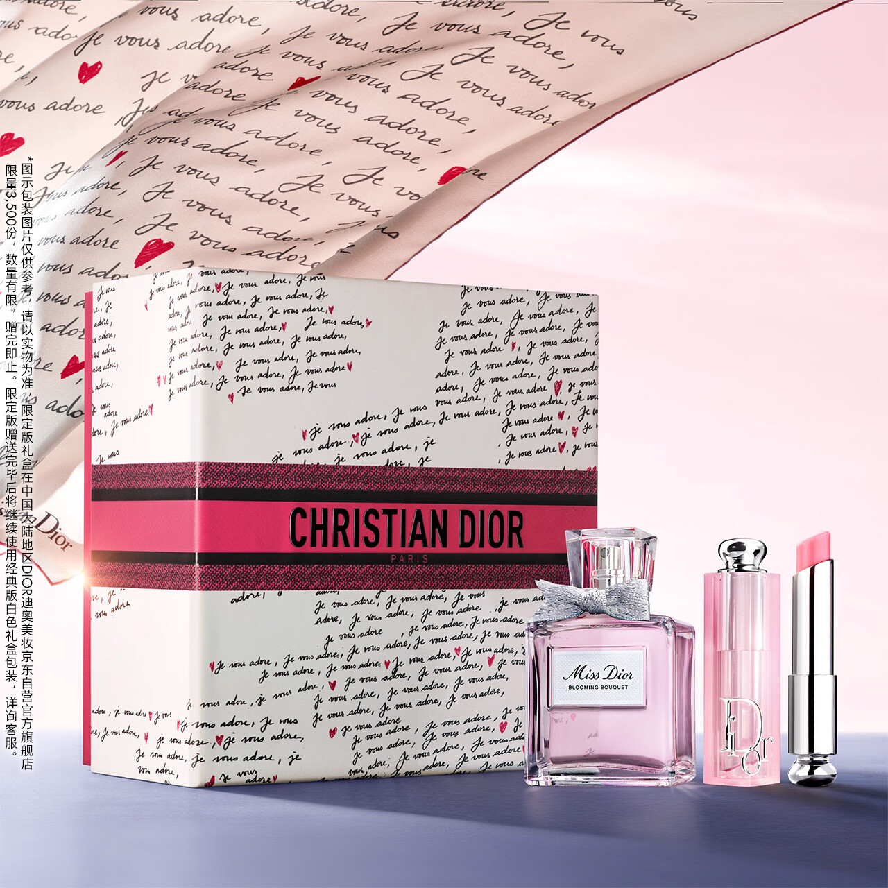 �ϰ�Dior���������װ(����ˮ+�󴽸�001)�ں����˽�������������Ů