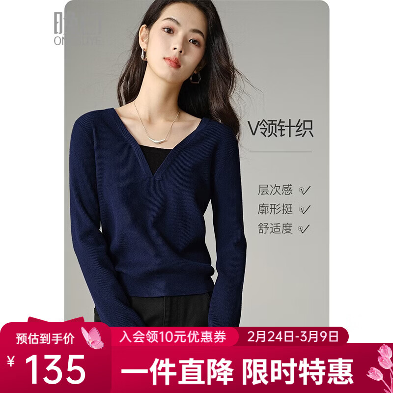 晚白【新品】2026春季气质设计感假两件上衣通勤温柔舒适套头针织衫女 深蓝色 M