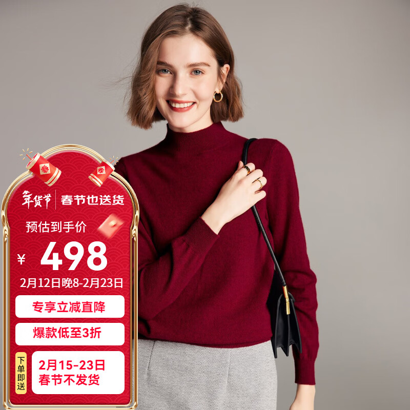 帕罗（PALUOPO）休闲百搭100%山羊绒衫女士秋冬基础多色半高领针织保暖毛衣 红色 半高领 XL 170/110