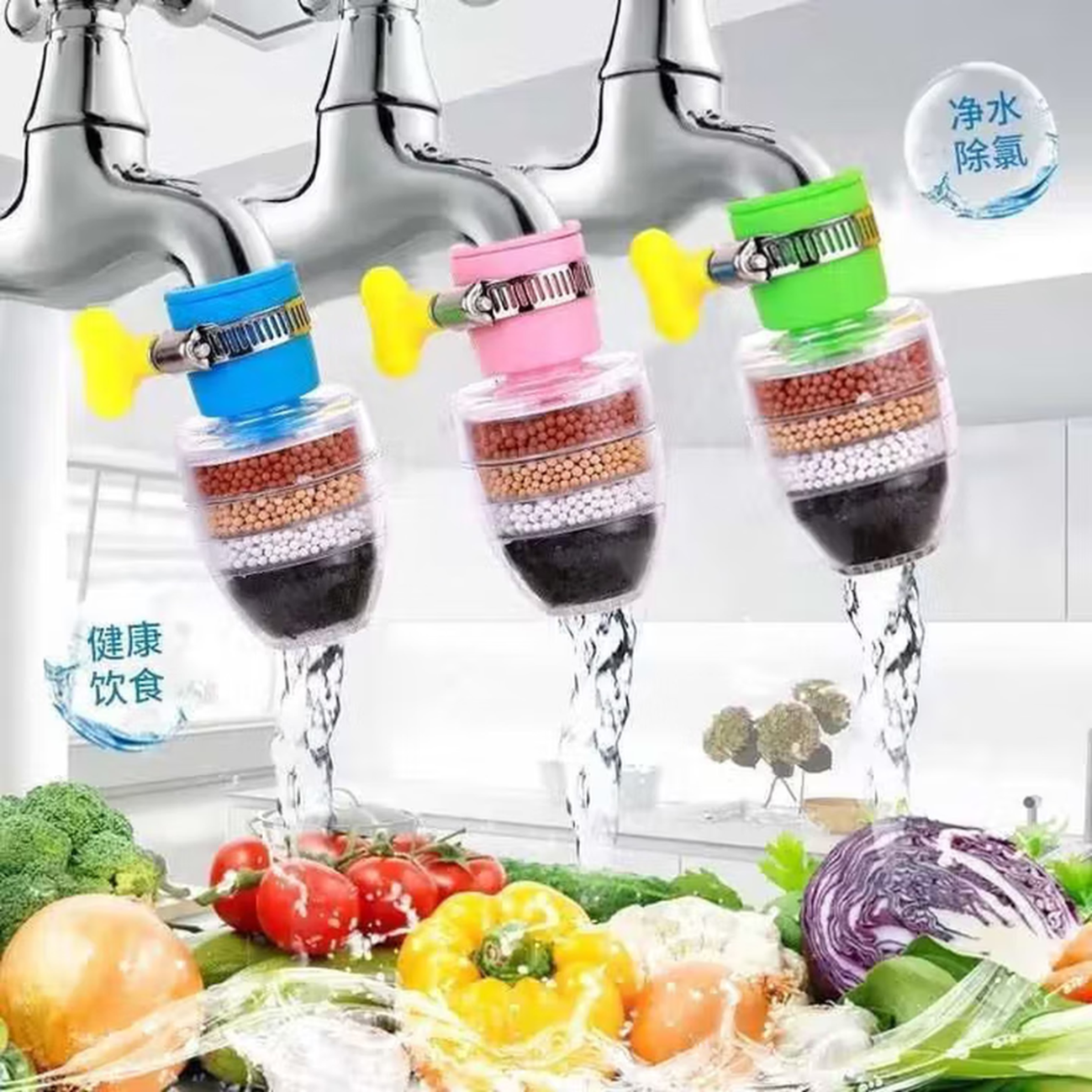 接口水龙头六层过滤器过滤家用厨房净水自来水防溅节水滤水器新款 两个