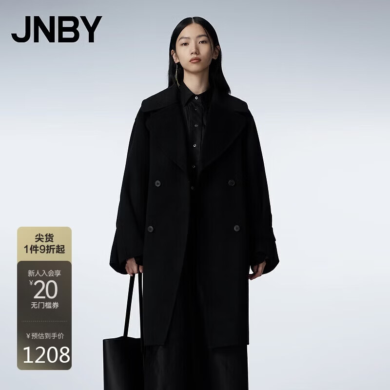 JNBY/���ϲ����ﶬ�ش��¿�����װ������ͦ����쪸���ͨ��5NA813950