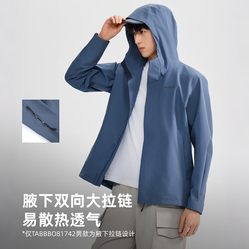 探路者冲锋衣硬壳男式暴雨级防水透湿防风保暖外套2L压胶户外徒步登山服 【女款】冰草蓝-TABBBO82764 S