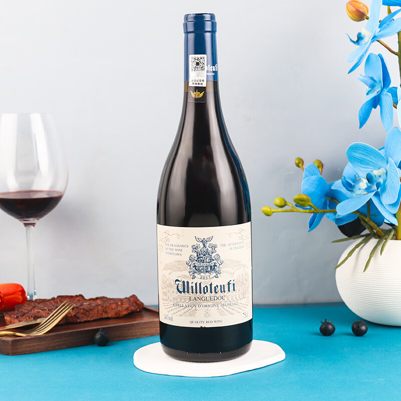 威珞特菲法国朗格多克AOP原瓶进口 卡奈甄选干红葡萄酒红酒14度750ml 整箱6瓶