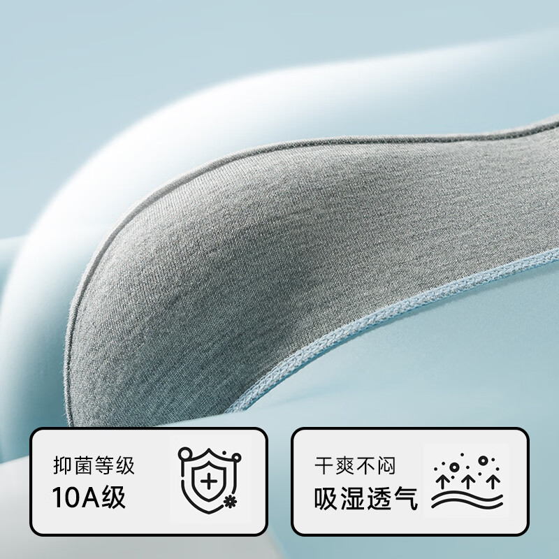 宜而爽男士内裤男10A抑菌无痕裸感冰丝高弹轻薄透气中腰舒适平角短裤衩 黑色+浅灰+天蓝 3条 L 建议【100-120斤】