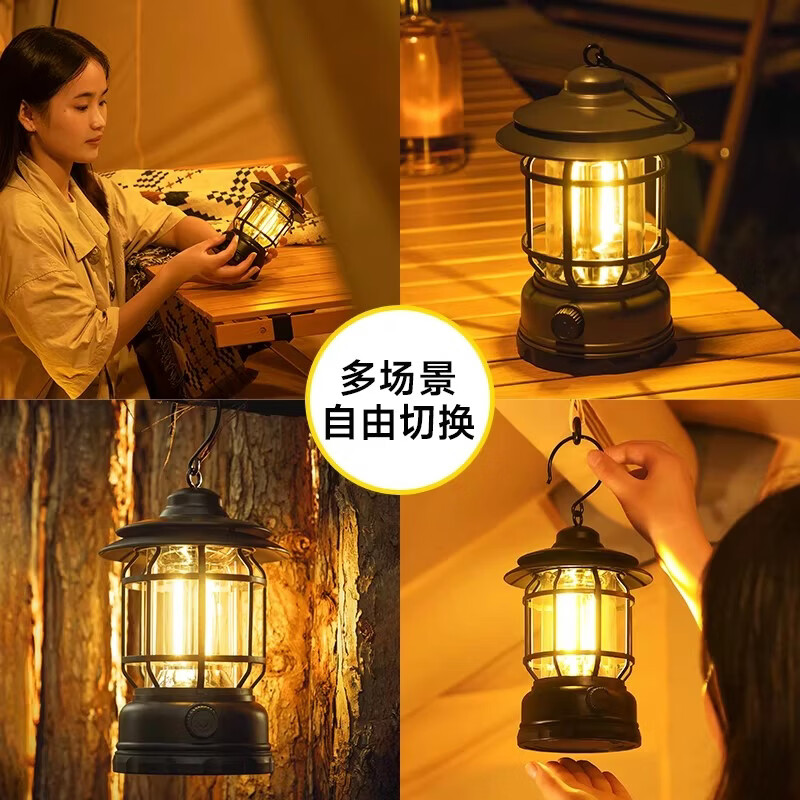 荒野拾光露营灯户外灯照明超长续航充电马灯复古氛围灯挂式野营户外帐篷灯 【串灯氛围套餐】充电款耀夜黑+串灯