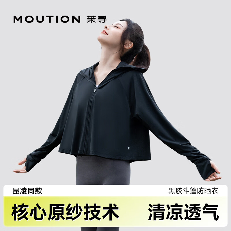 ��Ѱ������ͬ�������ɹ�ºڽ�ñ��Ů������͸���������׷������� ��Ļ�� XL ����������111-140� 59Ԫ