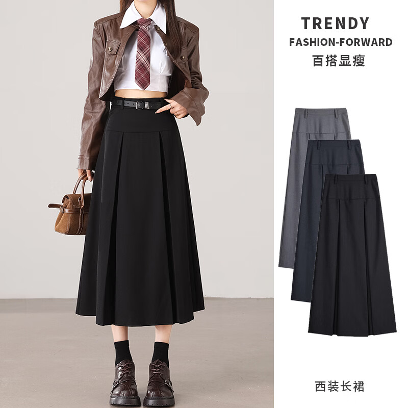 乡美媚灰色西装百褶裙女2025新款高腰显瘦小个子a字半身裙百搭防走光 黑色 M