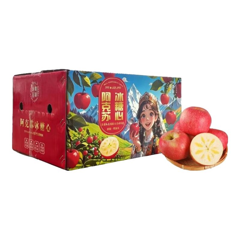 新疆阿克苏冰糖心苹果 地理标志水果 送礼整箱装 新果 脆甜多汁 【店铺推荐】带箱10斤果径85mm+净重8.5斤