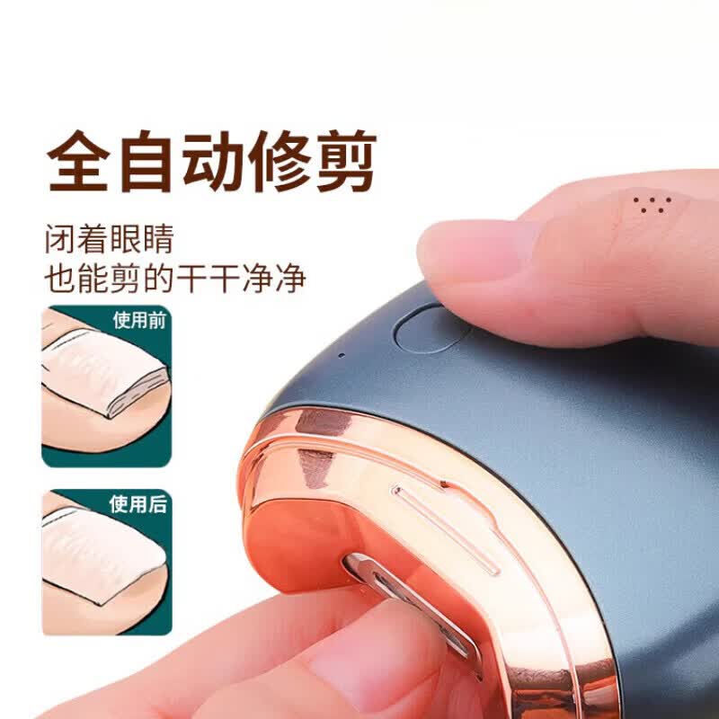 ZYUO【日本】电动指甲刀自动手脚两用剪磨一体神器老人脚趾甲钳磨甲器 【轻音低震+磨剪一体+超长续航】墨绿色