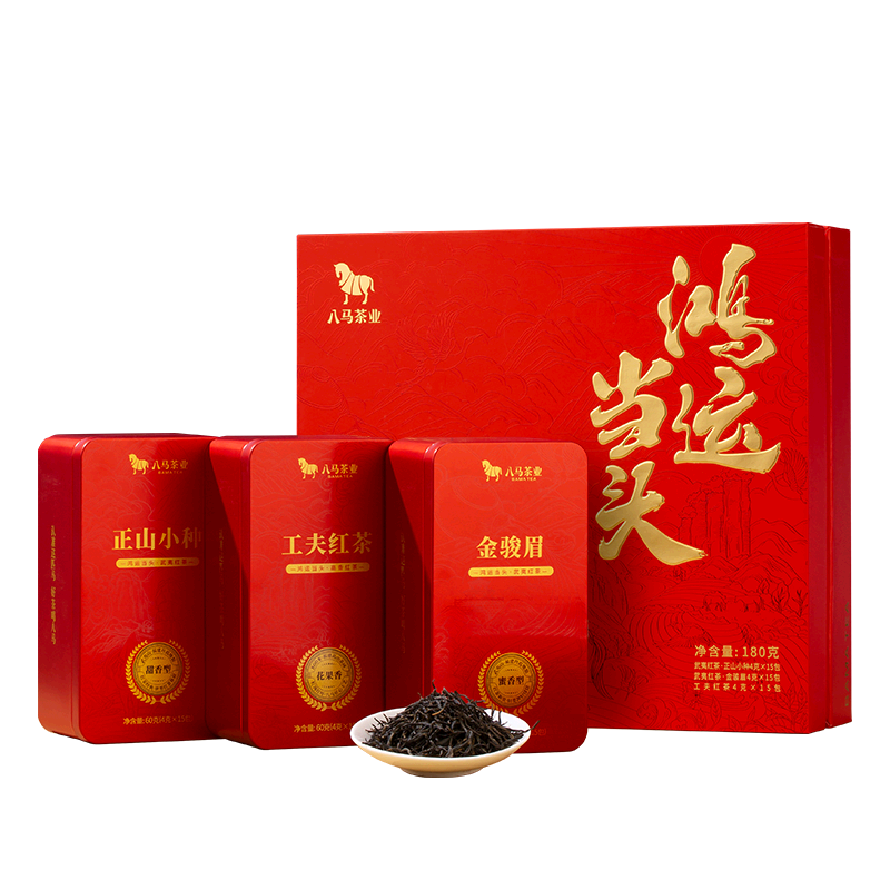 八马茶业 三大红茶组合 金骏眉 正山小种 工夫红茶 鸿运当头 茶叶端午送礼 礼盒装180g【送试茶+礼袋】