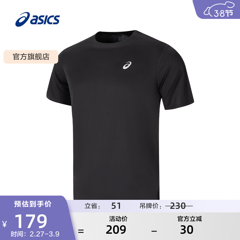 亚瑟士ASICS运动T恤男子跑步短袖透气舒适运动上衣 2011D242-001 黑色 L