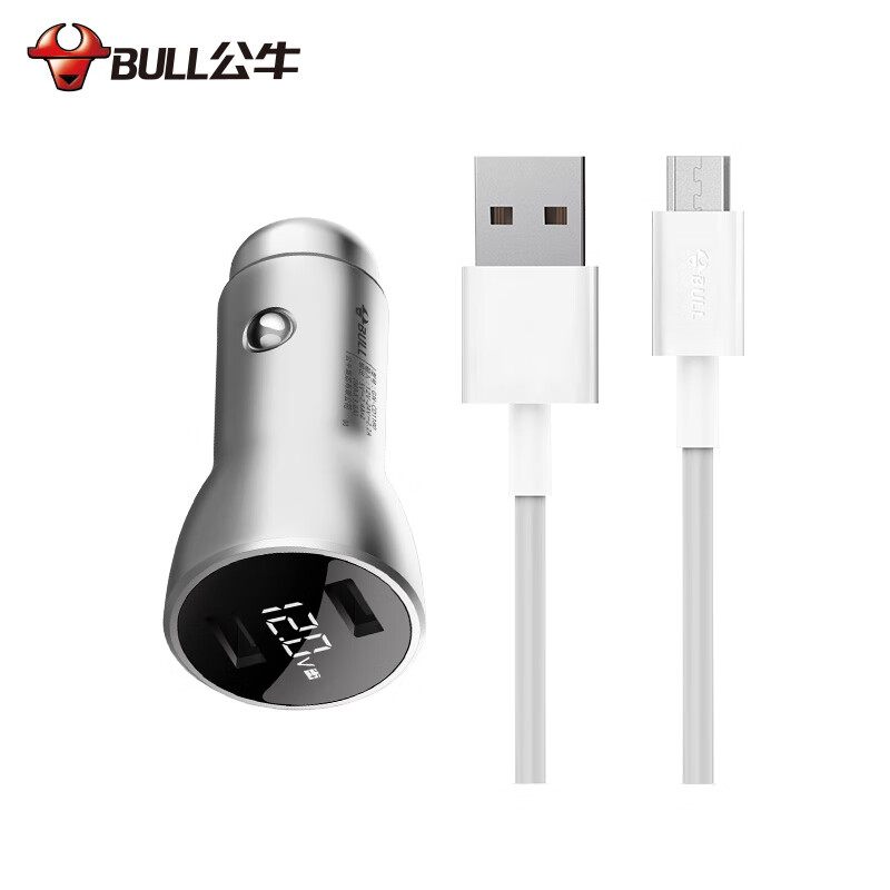 公牛(BULL)车载充电器LED数显 银色5V/3.6A双USB一拖二 电压检测+安卓数据线