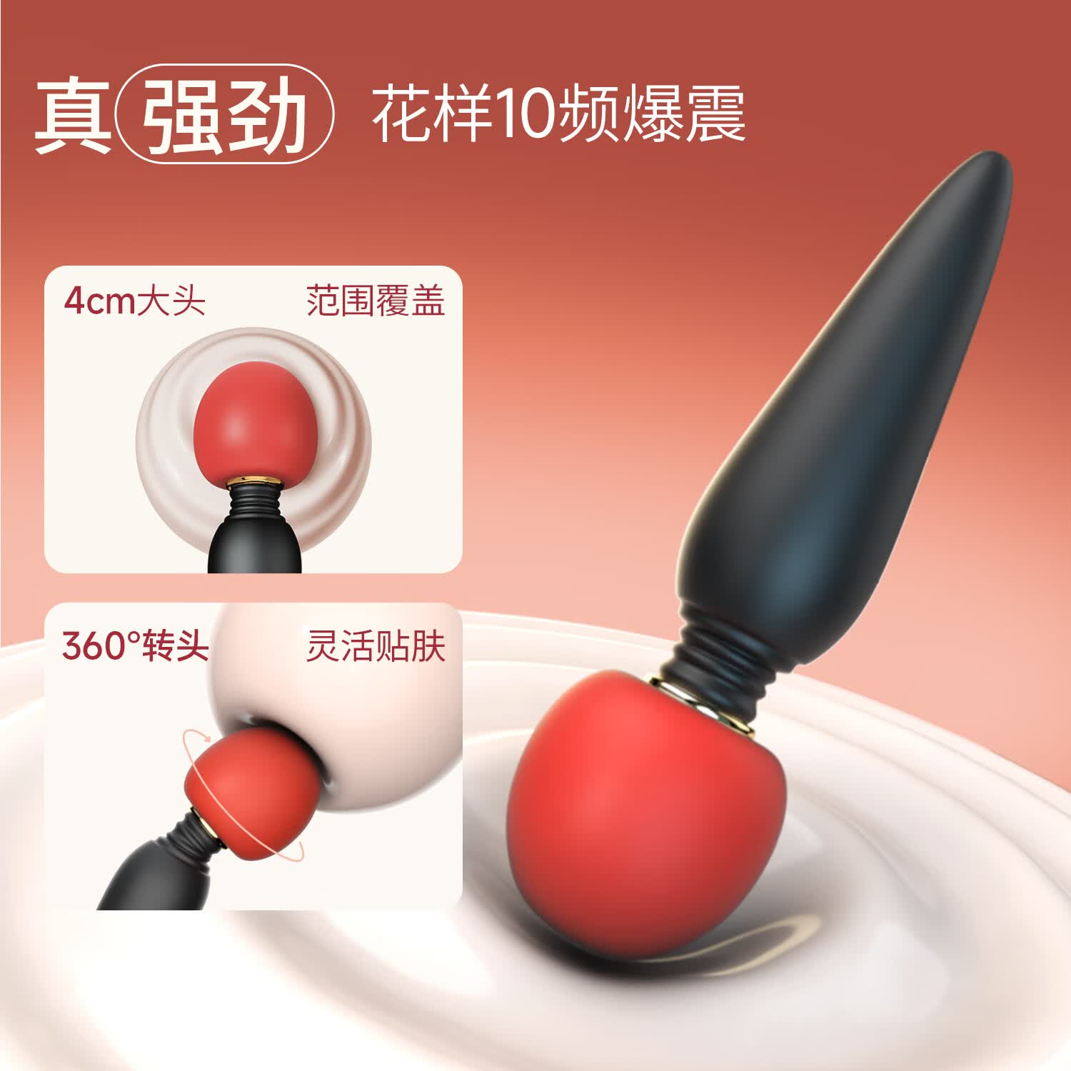 H CANDIAAV棒迷你BDSM道具夫妻床上情趣玩具激震阴蒂乳头按摩自慰秒潮神器 大头强震迷你身材,棒棒糖+润护礼包