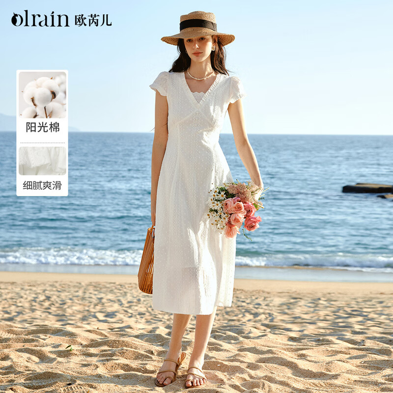 Olrain欧芮儿法式新款夏季女装白色收腰木耳边V领提花短袖连衣裙 白色 S