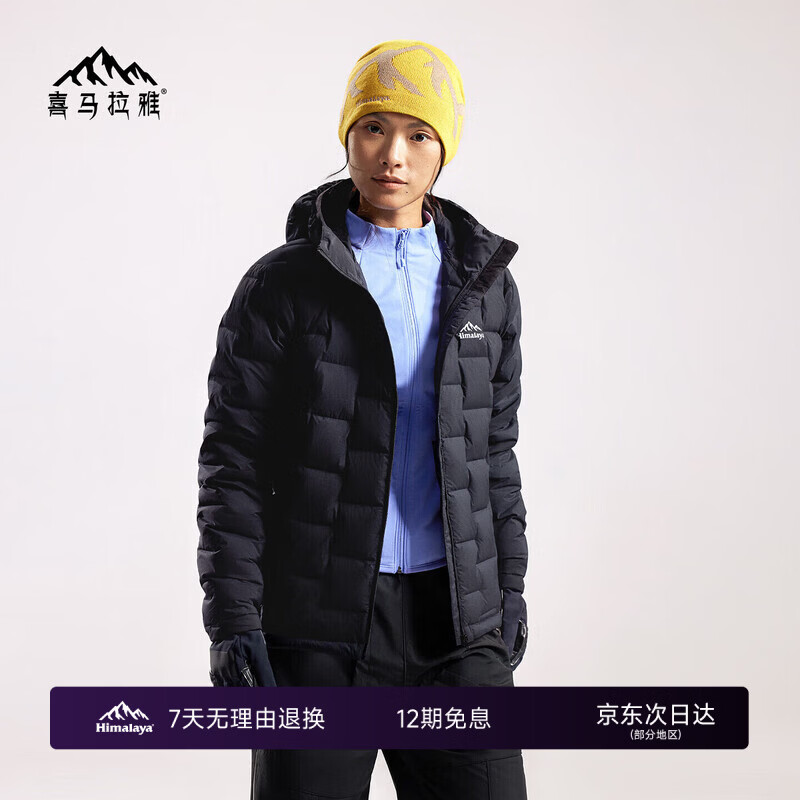 ϲ������ī�Ѷ��޷�700��90���ڴů��ɽ�ʵǻ��⿹����ů�ڴ����޷� 749Ԫ