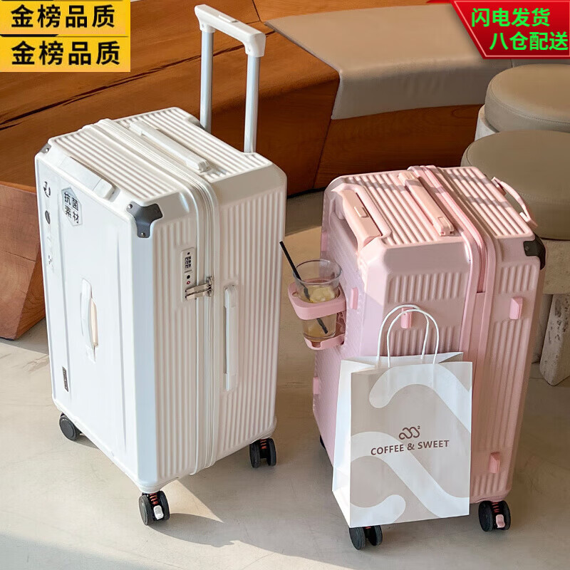 GUIG日本进口品质多功能行李箱女28寸万向轮加厚大容量拉杆箱静音学生 黑配黄(送透明箱透+贴纸) 0英寸 36寸五轮+升级usb