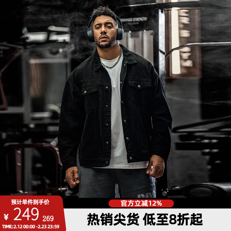 BD.POWER UP+秋季纯棉健身牛仔外套男简约美式翻领运动夹克外套男宽松上衣 米白色 L  75-85kg