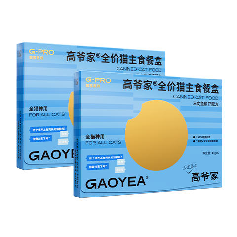 高爷家全价猫湿粮 猫主食罐头40g*6罐*2盒三文鱼磷虾配方