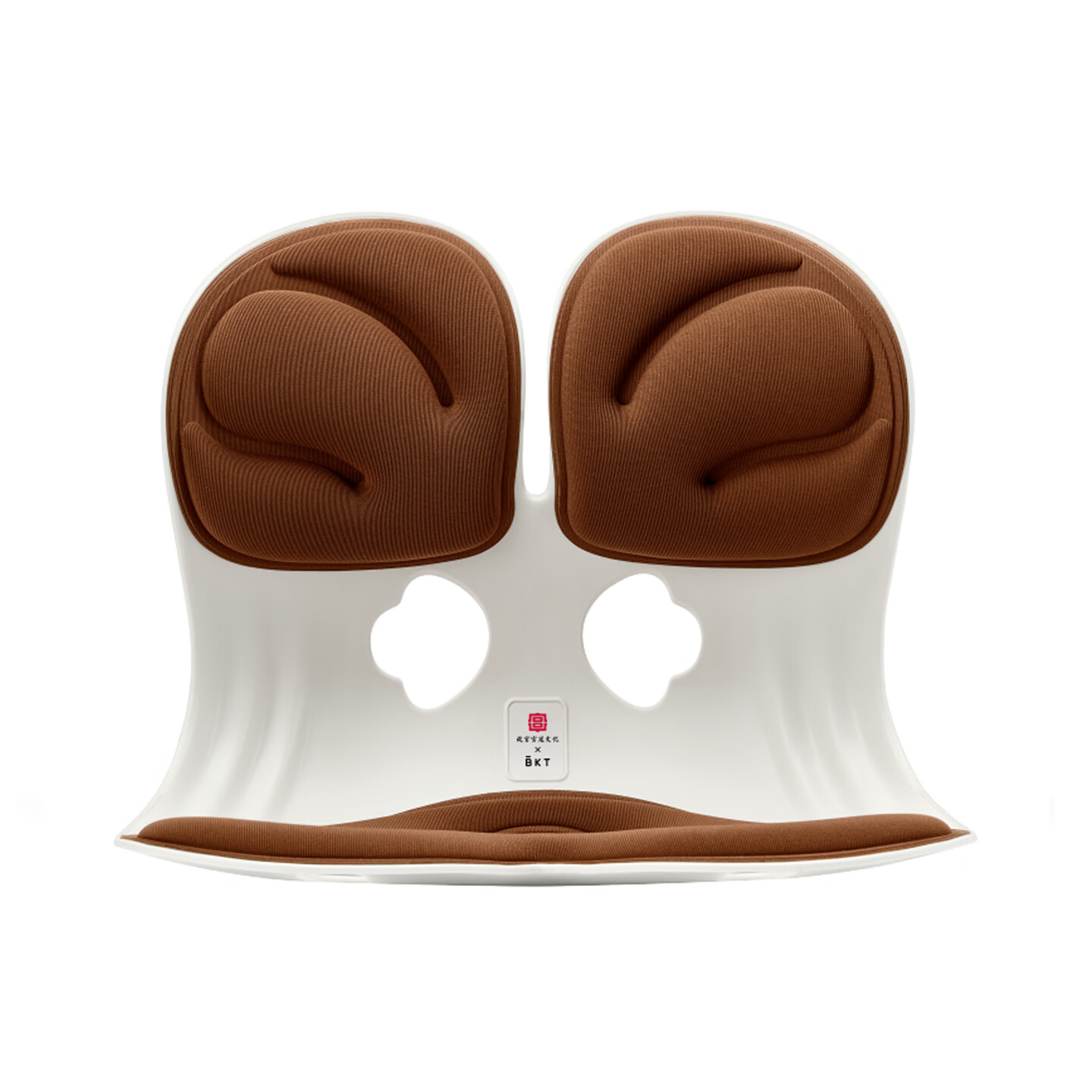 BKT护腰坐垫腰靠坐垫椅垫办公室靠垫腰靠人体工学椅久坐神器新年礼物 加大款美拉德棕