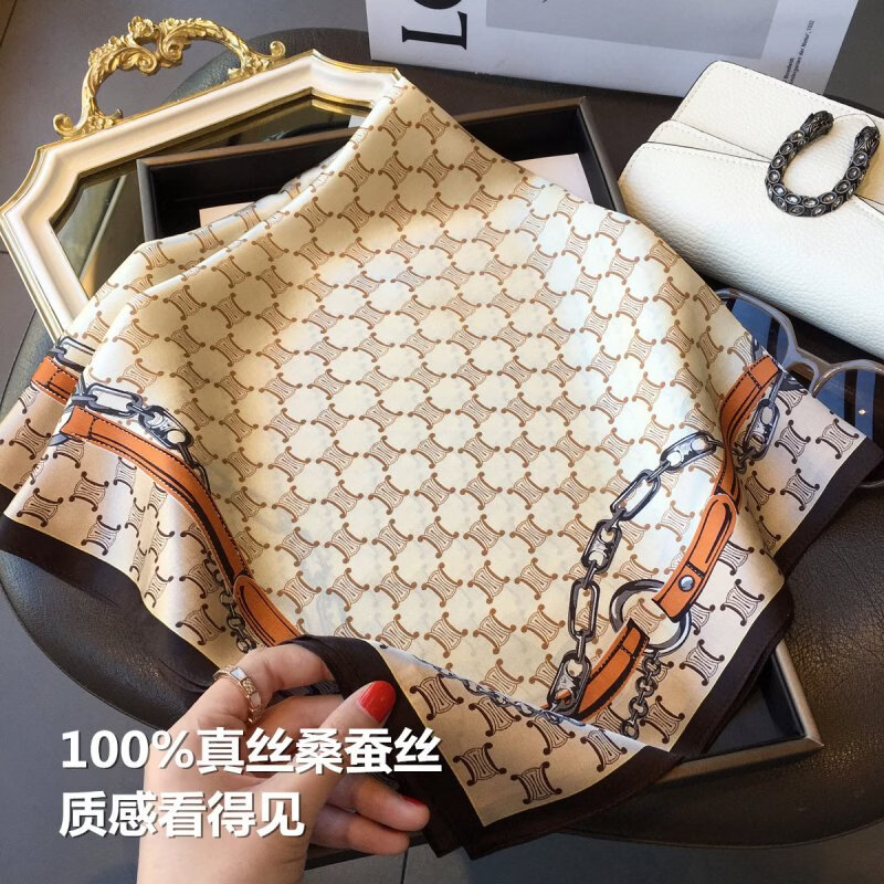 BGUG2026新款丝巾三八妇女节礼物送妈妈实用高档百搭礼盒装送老婆长辈 米咖链条100%真丝【礼盒精装】 时尚高端气质风送女生老婆