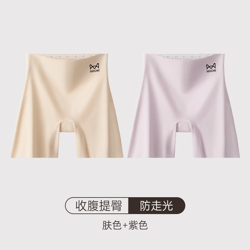 ���ڲ�����è�ˣ�MiiOW����ȫ�ڿ�Ů��˿���߹��޺������ո���׿�ƽ�Ƕ̿�ͷ2025�����¿� ��+�ҡ���˿�޺� �����ߡ� 2�� 2XL ��������130-145� 32.9Ԫ