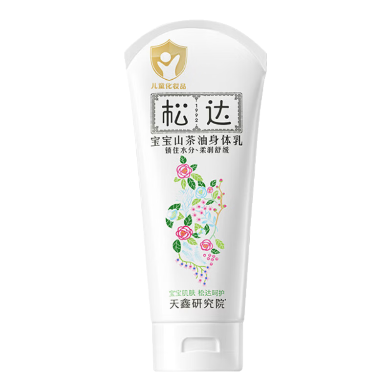 �ɴﱦ������ɽ����Ӥ����Һ�ﶬ����ʪ����ȫ�����ö�ͯ��ˮ����� �����Ƽ� ��������100g 29.9Ԫ