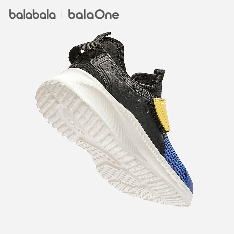 巴拉巴拉【balaOne】童鞋儿童运动鞋男女童2026夏新透气轻便跑鞋